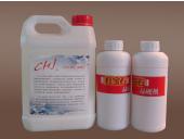 《白水晶》晶硬剂